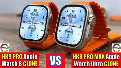 apple watch vs hk9 pro